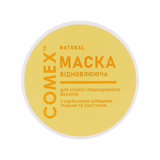 Маска для волосся Comex Інтенсивне відновлення для сухого та пошкодженого волосся 500 мл (4820230954081)
