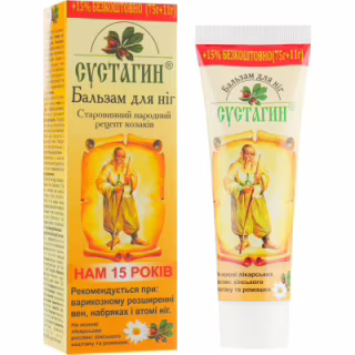Бальзам для тіла Сустагин Ревматин 86 г (4823014303082)