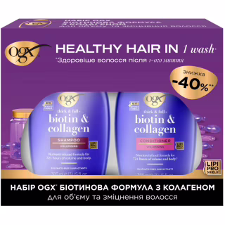 Набор косметики OGX Биотиновая формула с коллагеном для объема и укрепления волос Шампунь + Кондиционер (3574661864952)