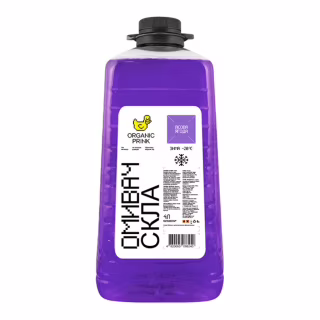 Омыватель автомобильный ORGANIC PRINK -20 °С "Лісові ягоди" 4 л (012030)