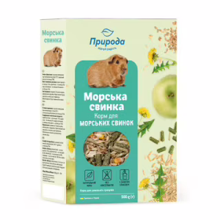Корм для гризунів Природа «Морська свинка» 500 г (4823082410712)