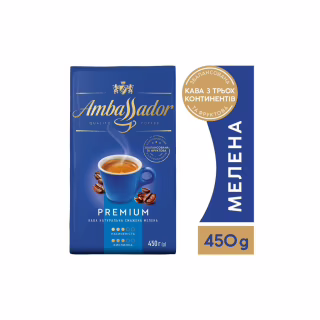 Кофе Ambassador молотая 450г вак.уп. (am.53465)