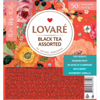 Чай Lovare Assorted Black Tea 5 видов по 10 шт (lv.78146)