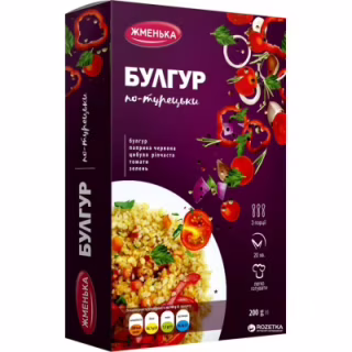 Крупа Жменька Булгур по-турецьки в пакетиках для варіння 4х50 г (4820152181930)