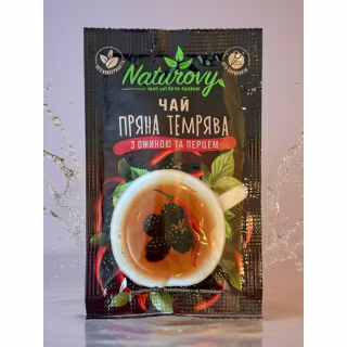 Чай Naturovy "Пряная тьма" с ежевикой и перцем 50 г (nt.10204)