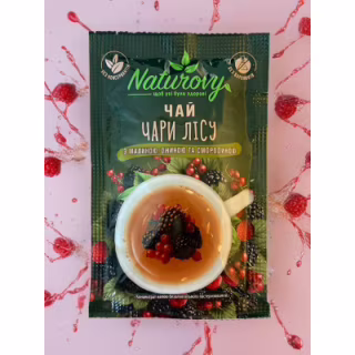 Чай Naturovy "Чари лісу" з малиною, ожиною та смородиною 50 г (nt.10211)