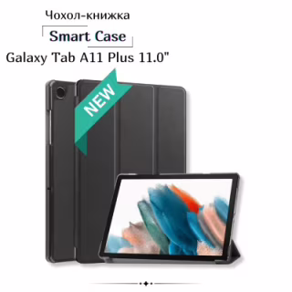 Чохол до планшета BeCover Smart Case Samsung Galaxy Tab A11 Plus SM-X236B 11.0" Black (713993)