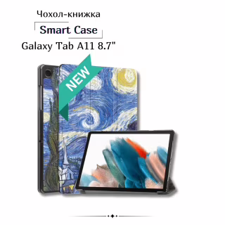 Чехол для планшета BeCover Smart Case Samsung Galaxy Tab A11 SM-X133/X135 8.7" Night (713981)