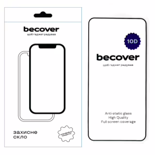 Стекло защитное BeCover Samsung Galaxy S25 SM-S931 10D Black (712721)