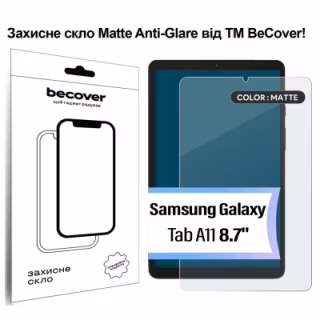 Стекло защитное BeCover Matte Anti-Glare Samsung Galaxy Tab A11 SM-X133/X135 8.7" (713938)