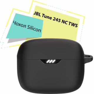 Чехол для наушников BeCover для JBL Tune 245 NC TWS Black (713220)