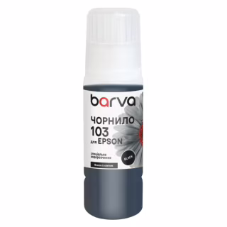 Чорнило Barva Epson 103 65 мл, OneKey, black, special (E103-690e)
