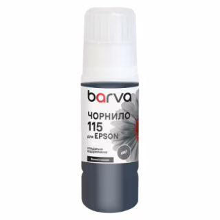 Чернила Barva Epson 115 70 мл, secial OneKey, gray (E115-870e)