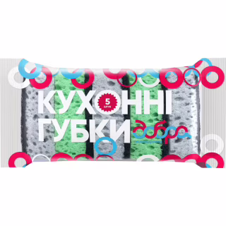 Губки кухонные Добра Господарочка GRAY 5 шт. (4820086521888)