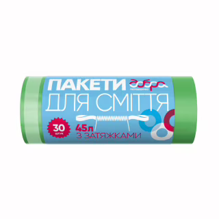 Пакеты для мусора Добра Господарочка с затяжками зеленые 45 л 30 шт. (4820086521901)