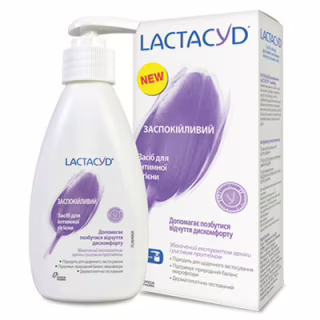 Гель для интимной гигиены Lactacyd Успокаивающий с дозатором 200 мл (5391520943225)