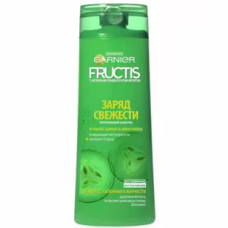 Шампунь Garnier Fructis Заряд свежести 400 мл (3600541980990)