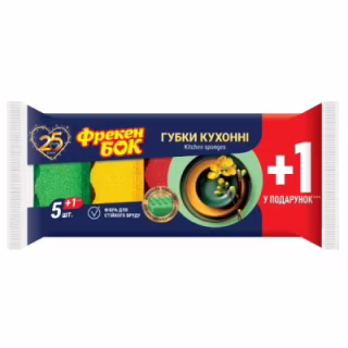 Губки кухонные Фрекен БОК Максима С волнистой поверхностью 5+1 шт. (4820048480185)