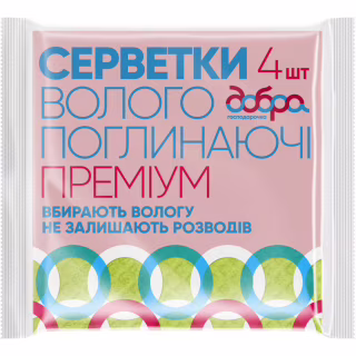 Салфетки для уборки Добра Господарочка влагопоглощающие Премиум 4 шт. (4820086522373)