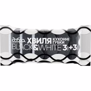 Губки кухонные Добра Господарочка B&W Волна 6 шт. (4820086522120)