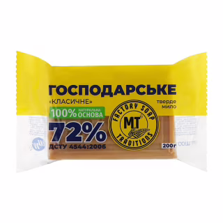 Мыло для стирки Миловарні традиції Хозяйственное классическое 72% 200 г (4820195503232)