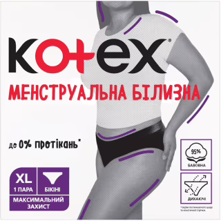 Гигиенические прокладки Kotex Менструальна білизна Розмір XL 1 шт. (5029053590240)