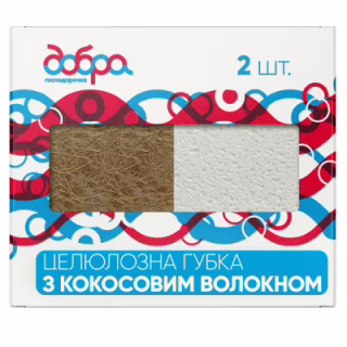 Губки кухонные Добра Господарочка Целлюлозные С кокосовым волокном 2 шт. (4820086523073)