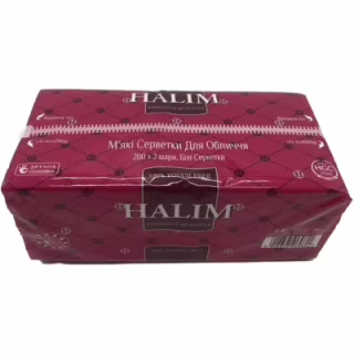 Салфетки косметические Halim 2 слоя 200 шт. (5904825069844)