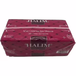 Серветки косметичні Halim 2 шари 200 шт. (5904825069844)