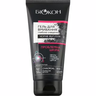 Гель для умывания Біокон Черный уголь 175 г (4823110302231)