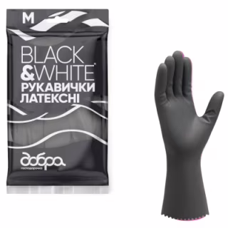 Перчатки хозяйственные Добра Господарочка Black&White Латексные Размер M (4820086523806)