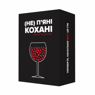 Настольная игра 18+ Memo Games (Не) пьяные возлюбленные (0021-1)