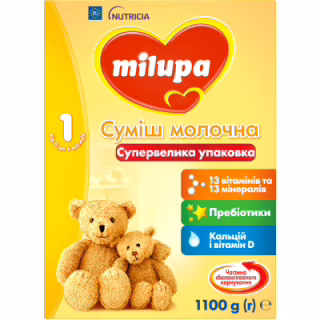 Детская смесь Milupa 1 13 витаминов и 13 минералов с 0 до 6 месяцев 1.100 г (5900852058332)