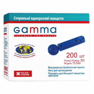 Ланцеты Gamma 200 шт. (7640162324656)
