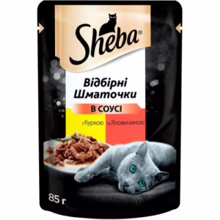 Влажный корм для кошек Sheba cig POU с курицей и говядиной в соусе 85 г (4770608257088)