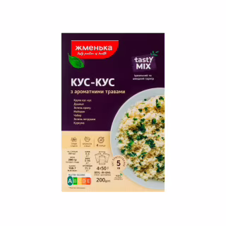 Крупа Жменька Кус-кус с ароматными травами 200 г (4820152181893)