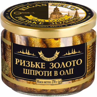 Рыбные консервы Ризьке золото Шпроты в масле 270 г с/б (4820062447034)