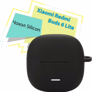 Чехол для наушников BeCover для Xiaomi Redmi Buds 6 Lite Black (713232)