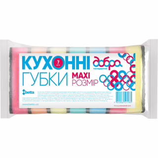 Губки кухонные Добра Господарочка MAXI 7 шт. (4820086521185)