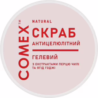 Скраб для тела Comex Антицеллюлитный с экстрактом ягод годжи и перца чили 250 мл (4820230953756)
