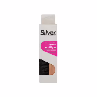 Щітка для взуття Silver Натуральний ворс (8690757000648)