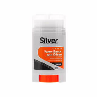 Крем для обуви Silver Крем-блеск Черный 50 мл (8690757162025)