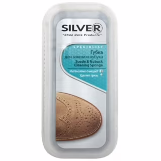Губка для взуття Silver Для чищення замші та нубуку (8690757732020)