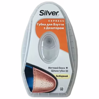Губка для обуви Silver Блеск с дозатором силикона Бесцветная 6 мл (8690757001980)