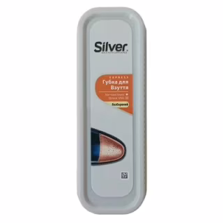 Губка для обуви Silver Стандартная Бесцветная 35 х 115 мм (8690757832096)