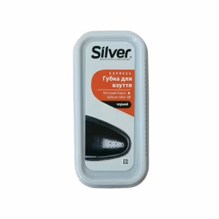 Губка для обуви Silver Широкая Черная 45 х 105 мм (8690757202110)