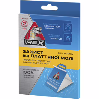 Подвеска от моли iRex Ловушка от платяной моли Без запаха 2 шт. (4820184442580)