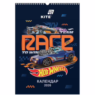 Календар Kite планер настінний Hot Wheels 2026 рік (HW26-440)