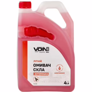 Омивач автомобільний VOIN Амстердам 4л антімошка (VOIN S1 BC)