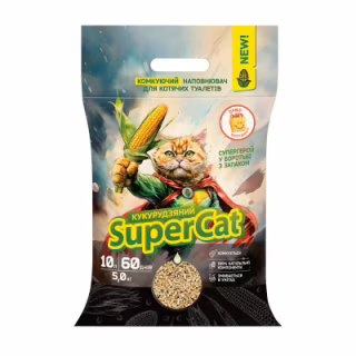 Наполнитель для туалета Super Cat кукурузный комкующий 5 кг (3540)